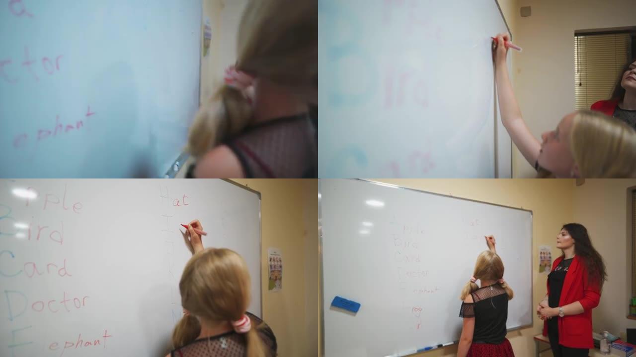 老师看着女学生，而她在黑板上写正确的答案