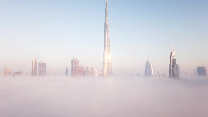 迪拜雾-哈利法塔和市中心