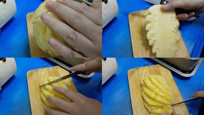 手工切割新鲜甜有机菠萝