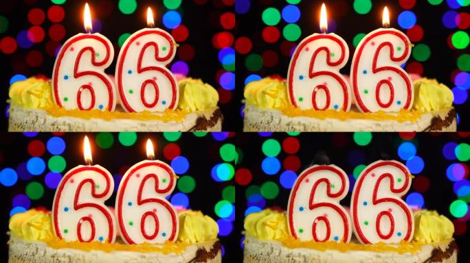 66号生日快乐蛋糕Witg燃烧蜡烛礼帽。