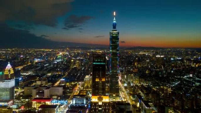 日落之夜照明台北塔市中心空中全景4k延时台湾