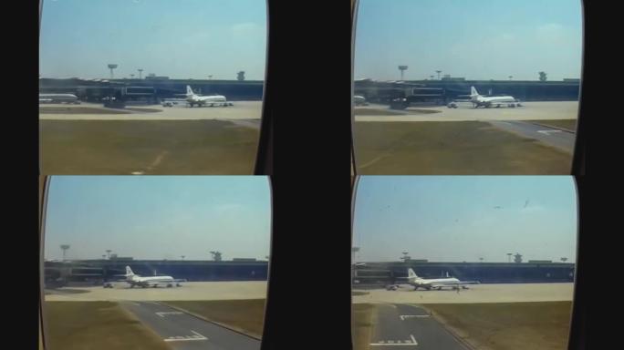 法国1976，巴黎机场视图与飞机