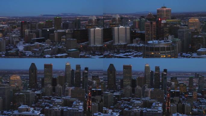 晚上平移蒙特利尔市中心天际线的高架视图视频