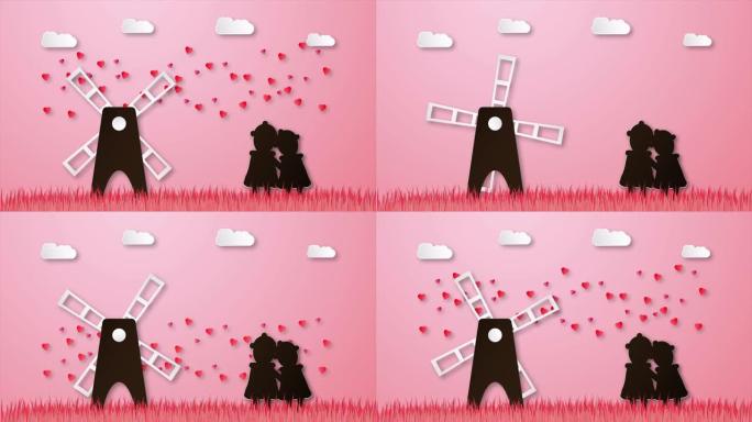 情人站在粉红色的田野中。情人节的运动设计。矢量插图是剪纸风格的。弹出动画。