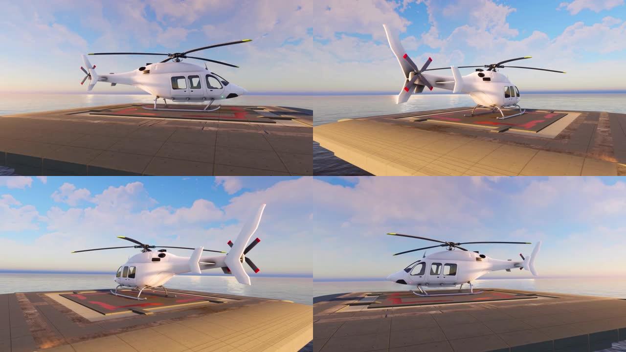 一架无品牌的直升机停在海上直升机场的顶部，可以看到海洋的全方位无缝循环