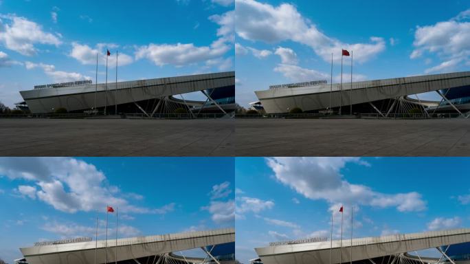 武清体育中心