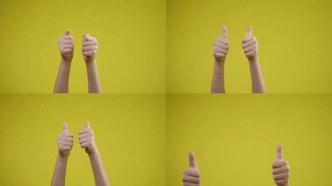 用黄色背景竖起大拇指，手语概念 =。