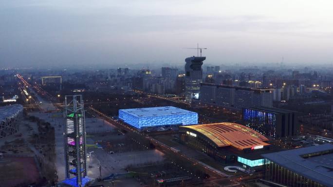 水立方、国家体育馆夜景航拍