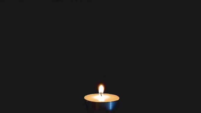 黑暗中的小蜡烛