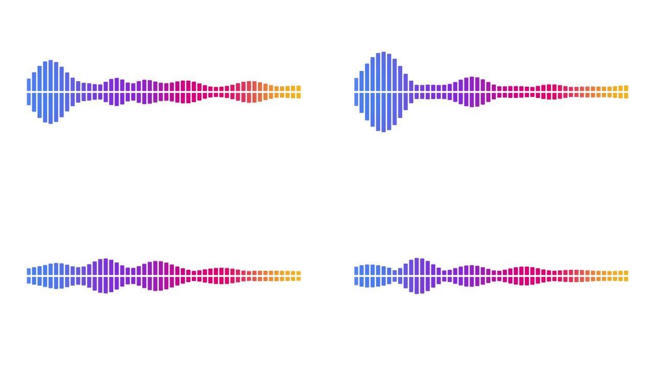 白色背景循环动画镜头上的音频波形均衡器。音乐或声波镜头。