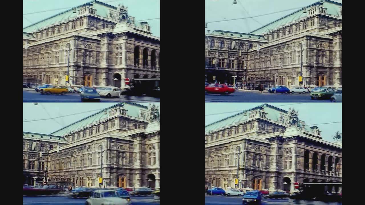奥地利1974，维也纳街景8