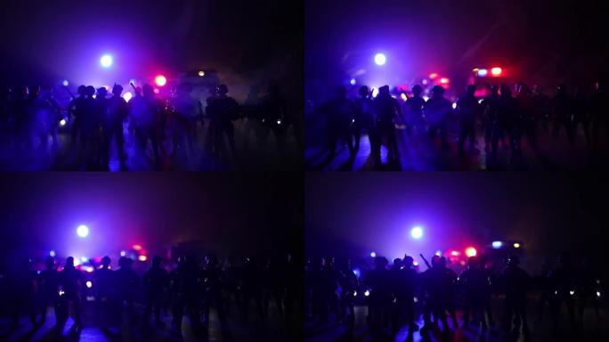 防暴警察发出准备的信号。政府权力概念。规范行动警察在行动。有灯的黑暗背景上冒烟。蓝色红色闪光警报器。
