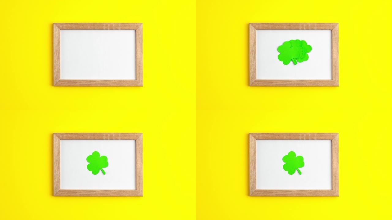 左边木框上绿纸三叶草的定格动画，黄色背景上有白色复制空间圣帕特里克节3月17日传统春季庆祝假期和好运