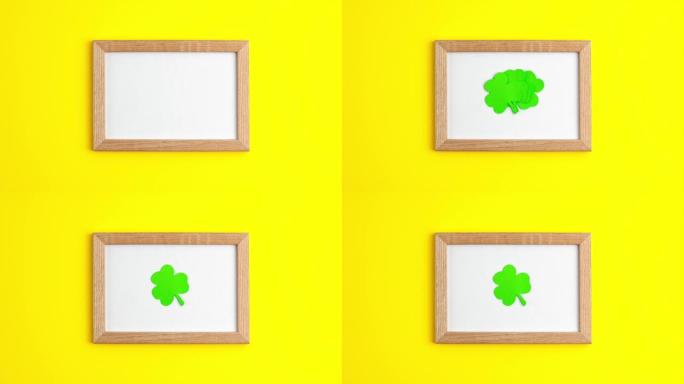 左边木框上绿纸三叶草的定格动画，黄色背景上有白色复制空间圣帕特里克节3月17日传统春季庆祝假期和好运