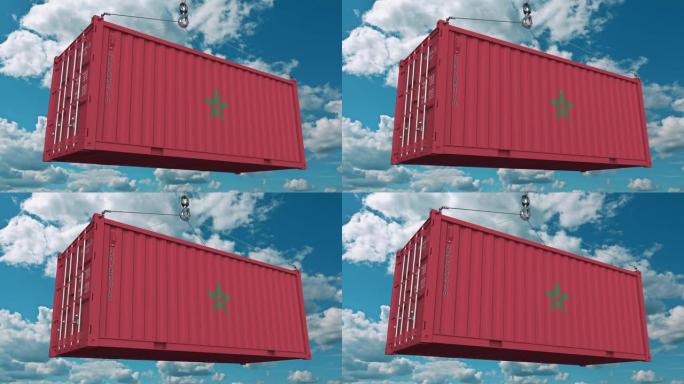 装载摩洛哥国旗的集装箱