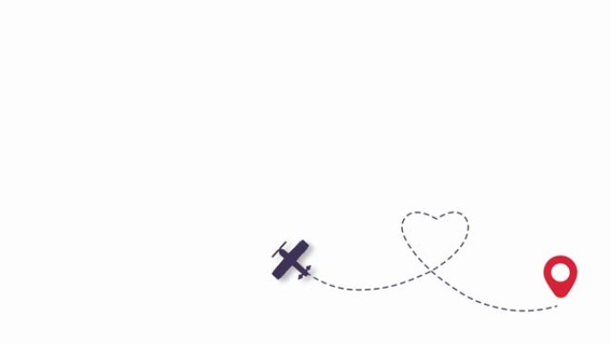 双爱飞机路线动画。浪漫旅行象征，心虚线痕迹。简单心地飞机路径的运动，飞行空中点缀爱情情人节邀请视频高