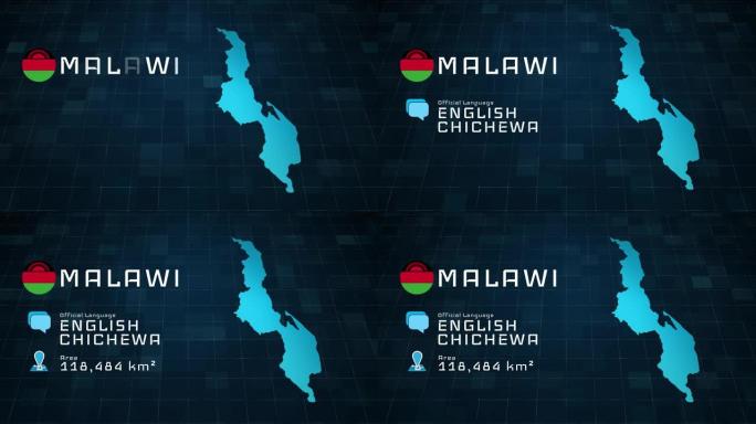 数字编制的马拉维地图和国家资料