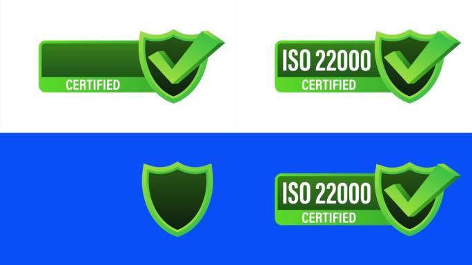 ISO 22000认证徽章，图标。认证印章。平面设计。