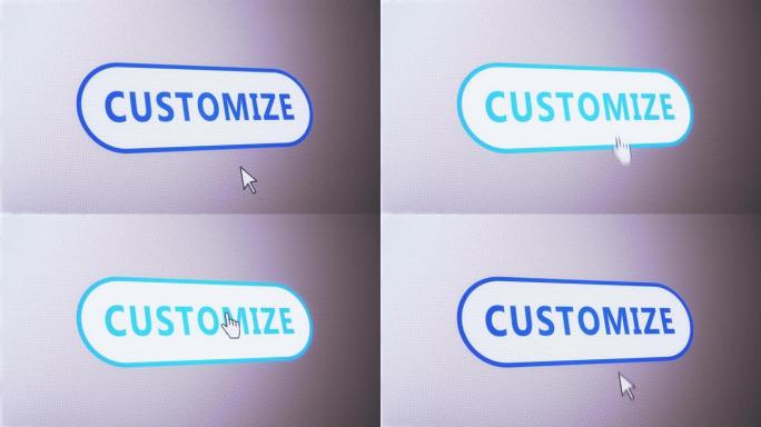 自定义文本按钮图标点击鼠标标签标签动画