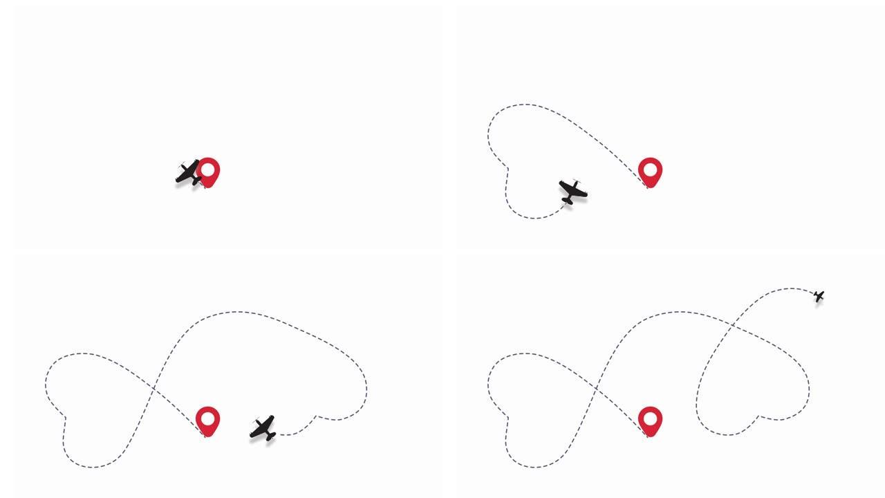 双爱飞机路线动画。浪漫旅行象征，心虚线痕迹。简单心地飞机路径的运动，飞行空中点缀爱情情人节邀请视频高
