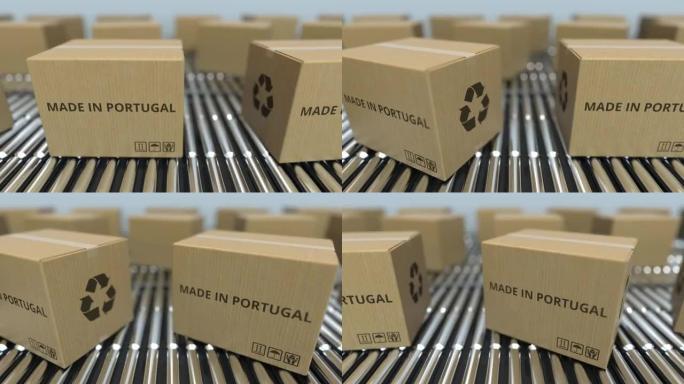 滚筒输送机上带有葡萄牙制造文本的盒子