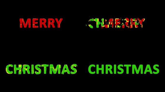 黑色背景上圣诞快乐这个词的动画。在黑色背景上播放用数字字体书写的文本。4k视频圣诞节。