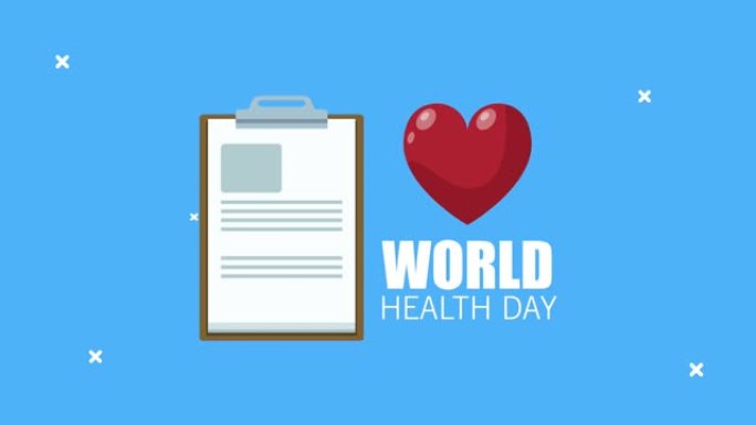 世界健康日刻字与清单和心脏心脏