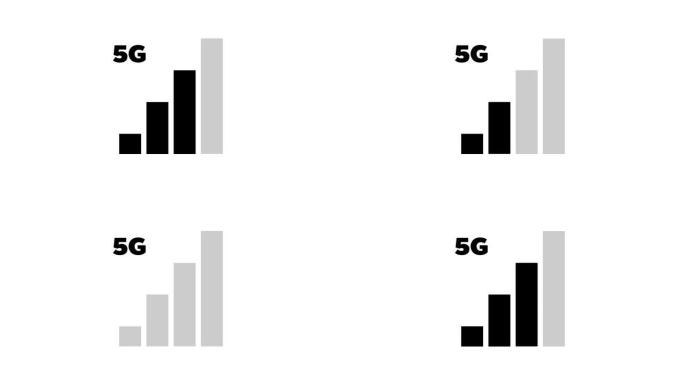 5g wifi信号图标连接信息技术动画图标