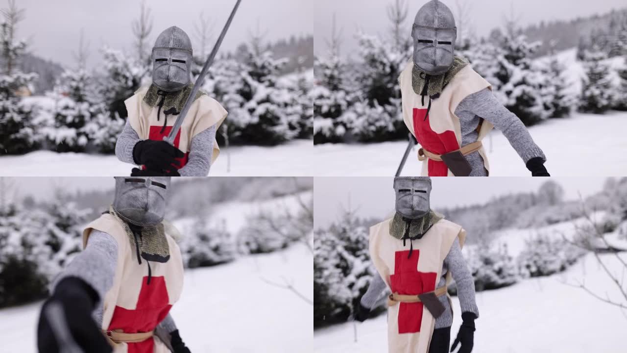 小骑士在冬天战斗