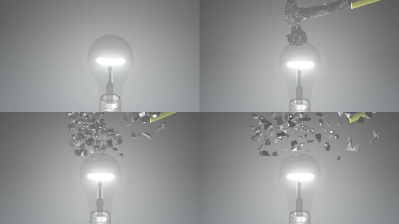 用锤子击打灯泡的3d动画。锤子在慢动作中折断。反对，克服，捍卫自己的想法，利益，独特性和个性的概念。