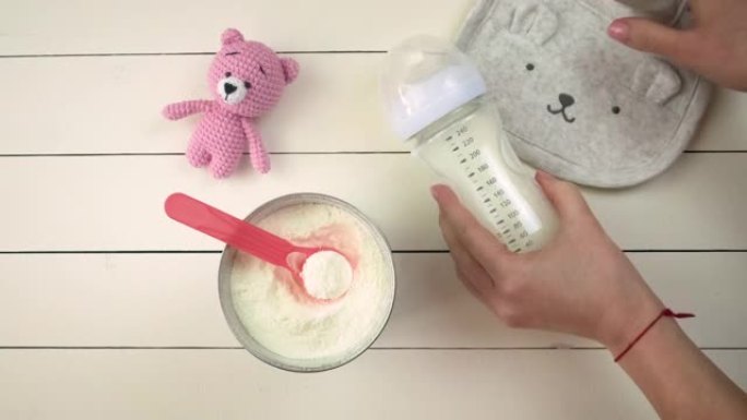 婴儿配件和牛奶食品。选择性聚焦。
