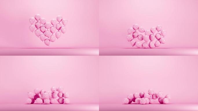 粉红色的气球掉落在粉红色的背景上制成的心形。最小的想法概念。3D动画。