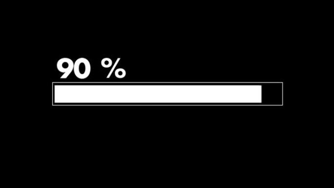 4k加载栏或加载图标0到100。系统软件更新升级的概念-HUD股票视频