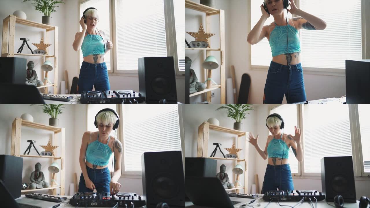 女性DJ在家庭音乐工作室播放现场音乐时玩得很开心