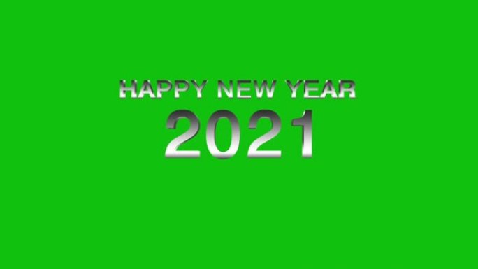 4k新年快乐-2021动画
