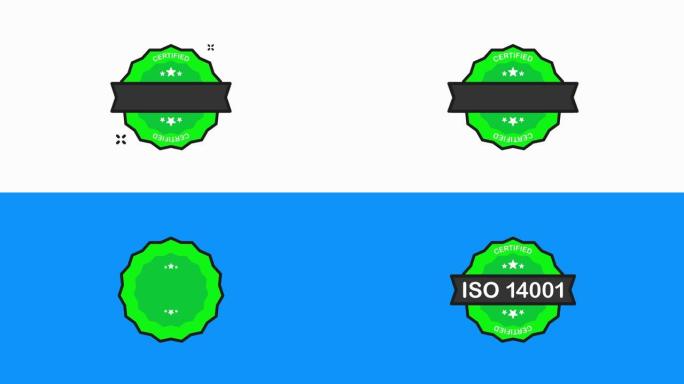 iso14001认证徽章认证绿色邮票图标在平坦风格的白色背景。运动图形。