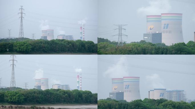 中国华能火力发电厂