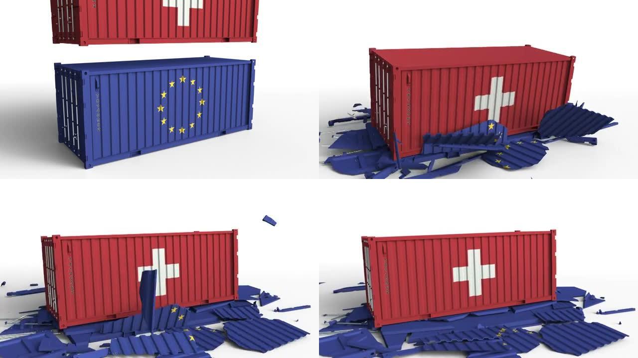 挂瑞士旗的集装箱将挂欧盟旗的集装箱拆开
