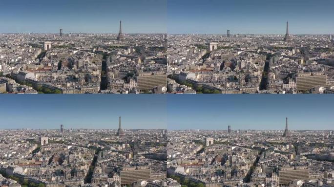 夏日巴黎市著名拱门和塔楼中心区空中全景4k法国