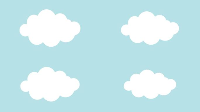 蓝底白云的动画。天平设计