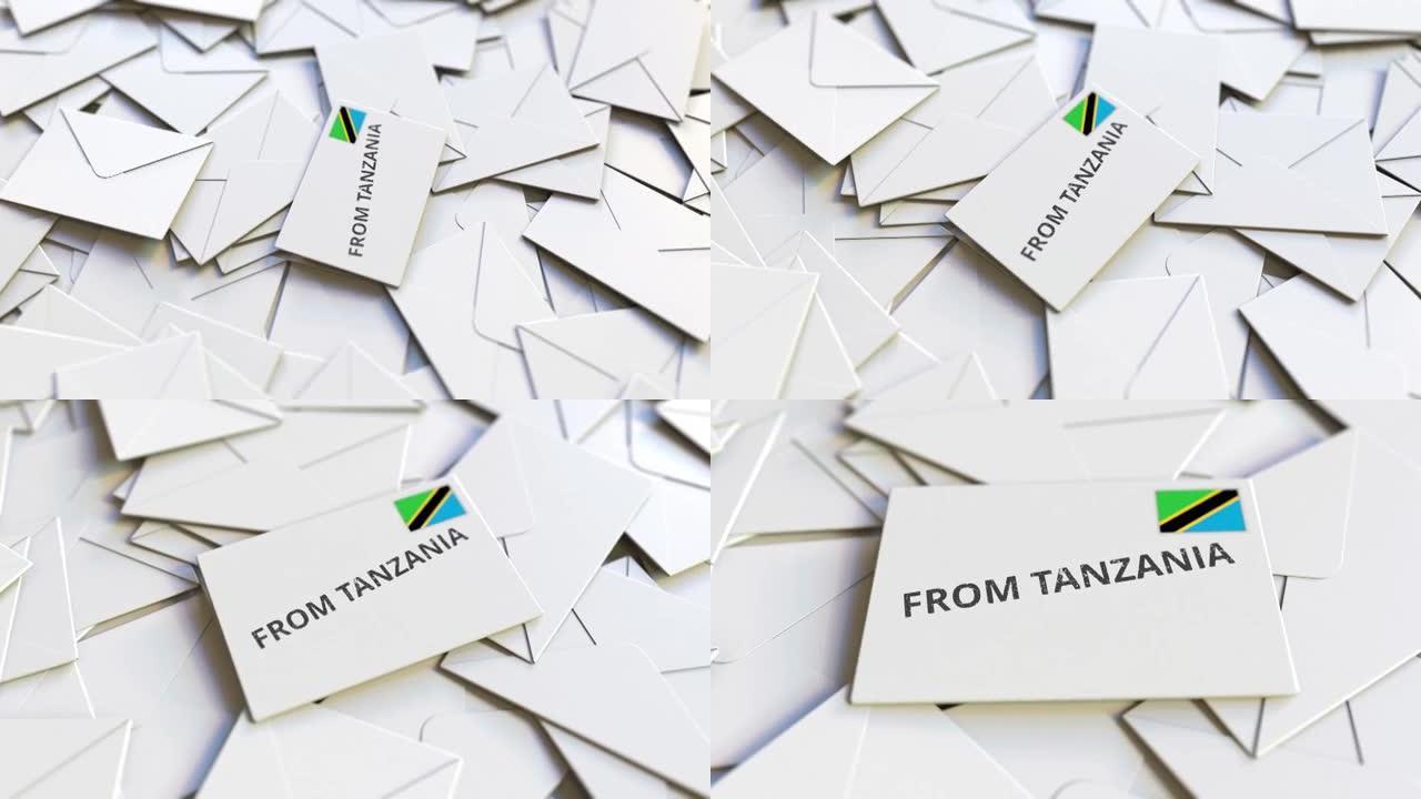 信封上有坦桑尼亚的文字，放在一堆其他信封上