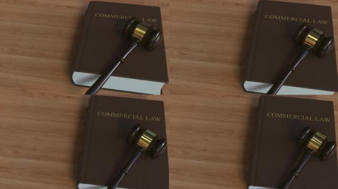 商法书籍和法官的木槌