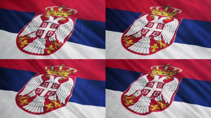 塞尔维亚国旗挥舞着3D插图。全视角织物上的国家标志3D渲染。