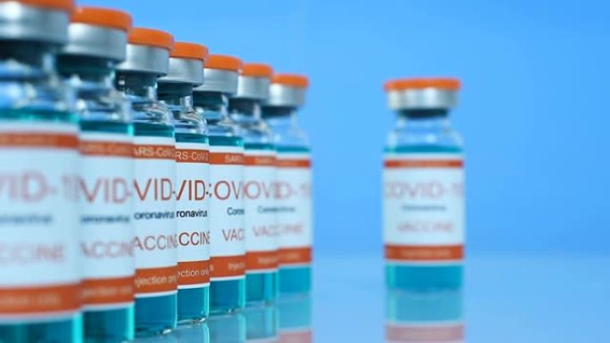 瓶子里的新型冠状病毒肺炎疫苗。