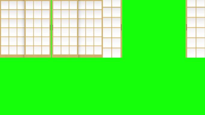 Shoji (日本传统推拉门) 打开并缩放4k动画。透明使用的绿色背景。
