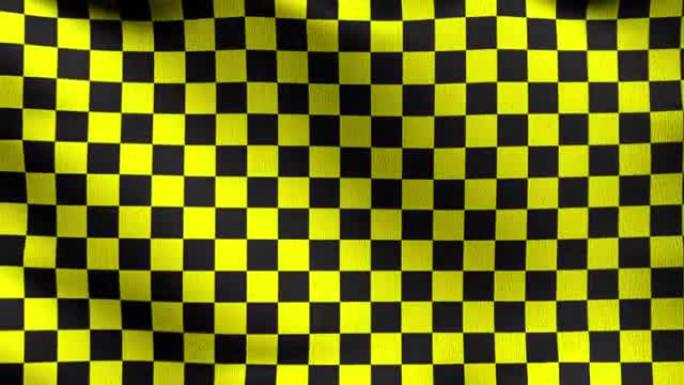 方格旗。黑色和黄色方形。挥舞标志的3D渲染插图。幻觉模式背景。