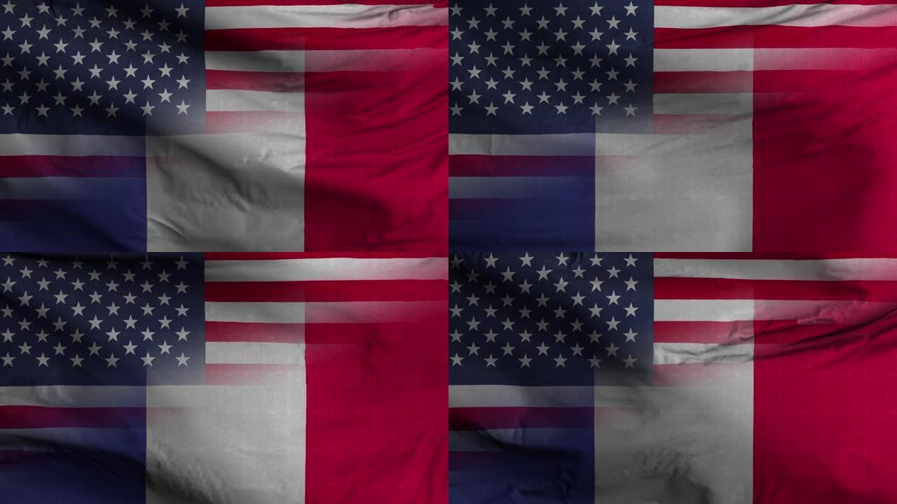 美国法国国旗混合纹理波浪背景4K
