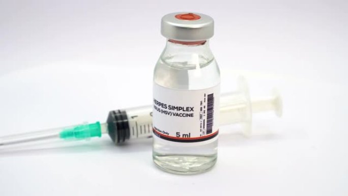 单纯疱疹病毒 (HSV) 疫苗和注射器