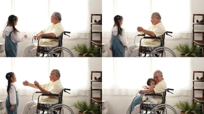 幸福家庭多代女儿在家照顾资深父亲，坐在轮椅上幸福，老人退休观念。