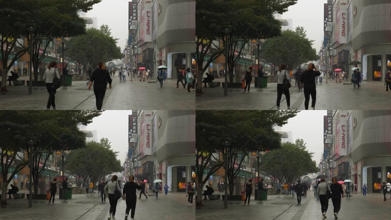 雨天长沙市著名步行旅游拥挤街道慢动作全景4k中国